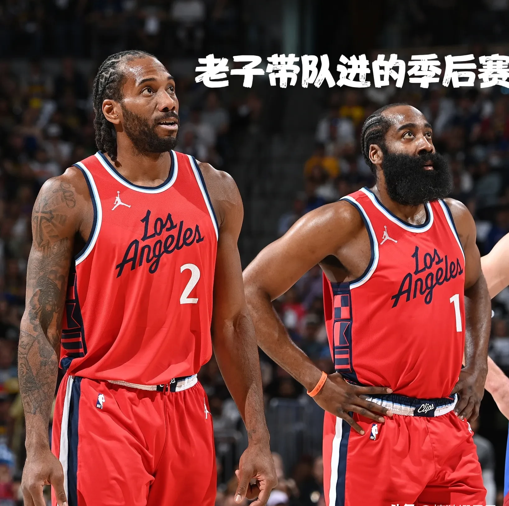 包含哈登与70激战老鹰分钟，领先优势明显胜负难料！，凯恩焦点对战赢得满堂喝彩的词条