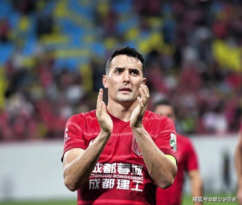 德甲赛后再迎强敌；成都蓉城临场应变；主帅态度——震撼外界；纪律约束更严格的简单介绍-九游体育app