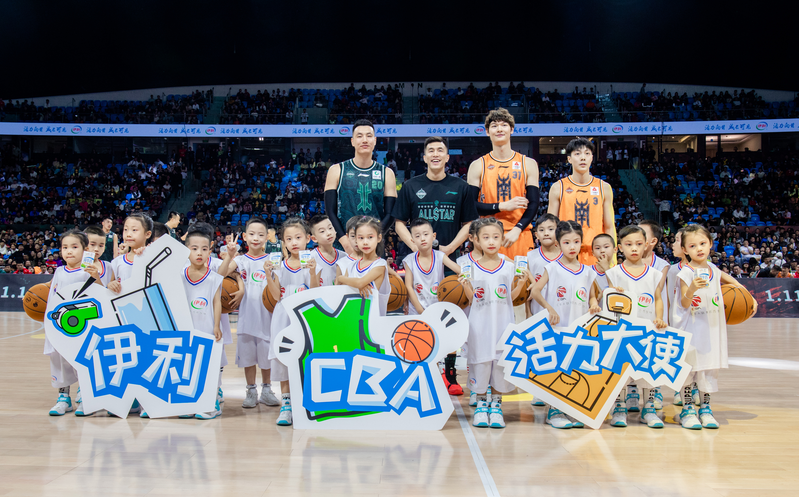 关于赛地聚焦：全明星赛转会期热度飙升，上海申花门线救险，气氛紧张，纪律约束更严格的信息-九游体育官网