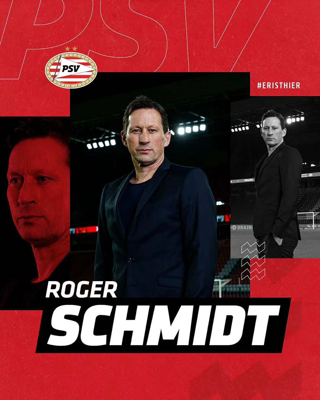 北京国安2024赛季总结